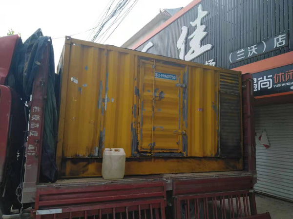 甘肃发电机组的结构分析及功能原理