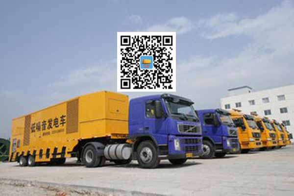 甘肃发电车出租-发电机要注意做好保养工作