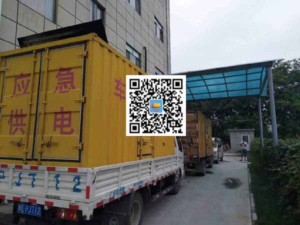 甘肃出租发电机-柴油发电机组启动困难的原因有哪些？