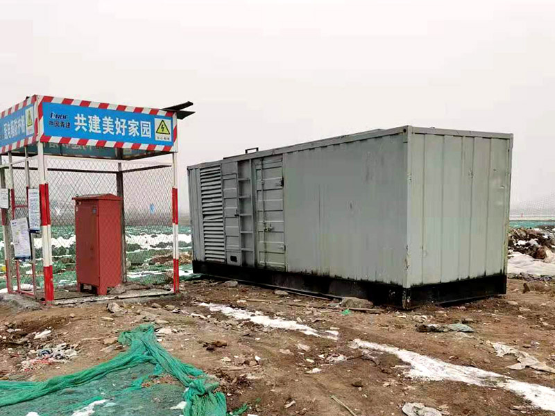 甘肃如何判断发电机组的励磁系统是否正常？